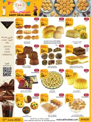 Page 3 in Happy Eid Al Adha offers at Manuel market Saudi Arabia