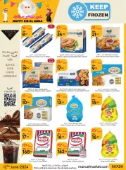 Página 25 en Happy Eid Al Adha offers en mercado manuel Arabia Saudita