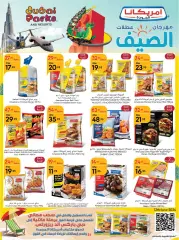 Page 30 in Happy Eid Al Adha offers at Manuel market Saudi Arabia