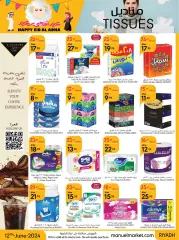 Página 33 en Happy Eid Al Adha offers en mercado manuel Arabia Saudita