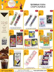 Página 34 en Happy Eid Al Adha offers en mercado manuel Arabia Saudita