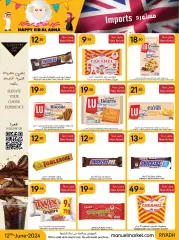 Página 9 en Happy Eid Al Adha offers en mercado manuel Arabia Saudita