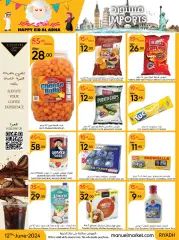 Página 10 en Happy Eid Al Adha offers en mercado manuel Arabia Saudita