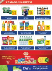 Page 8 in Ramadan offers at SPAR UAE