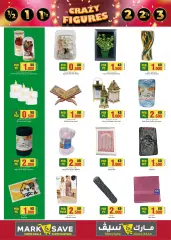 Page 6 in Crazy Figures Deals at Mark & Save Kuwait