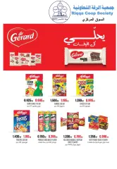 Page 10 in Eid Festival Deals at Riqqa co-op Kuwait