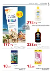 Page 25 in Fruits Festival Deals at Hyperone Egypt