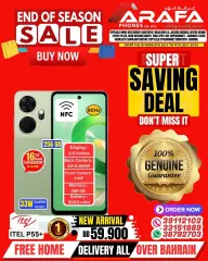 Page 45 in End of Season Sale at Arafa phones Bahrain