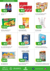 Página 9 en Ofertas de fin de semana en supermercado Istanbul Emiratos Árabes Unidos