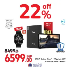 Page 14 in Appliances Deals at Carrefour Egypt