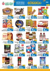 Page 4 in End of month offers at Grand Mart Saudi Arabia