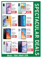 Page 5 in Midweek offers at Anbar AL Madina UAE
