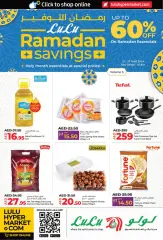 Página 1 en Ofertas de Ramadán En sucursales de Abu Dhabi y Al Ain en lulu Emiratos Árabes Unidos