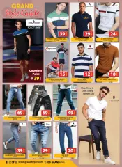 Page 3 in Style Guide offers at Royal Grand UAE