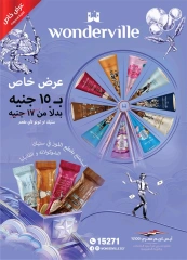 Page 20 in Summer Deals at Zahran Market Egypt