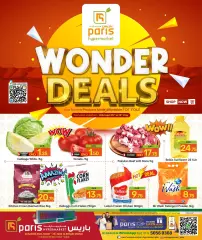 Page 1 in Wonder Deals at Paris Qatar