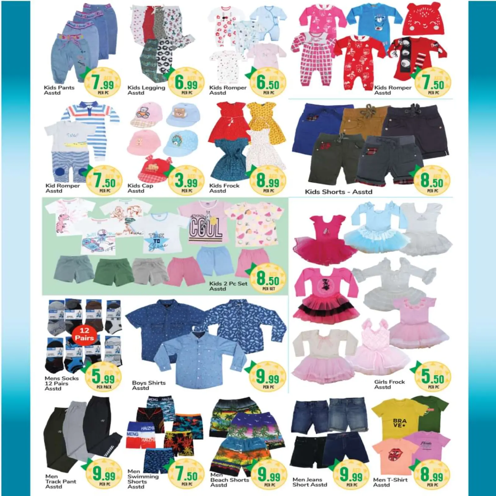 Page 9 in Summer Deals at Day to Day UAE