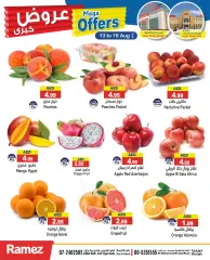 Page 3 in Big Sale at Ramez Markets UAE