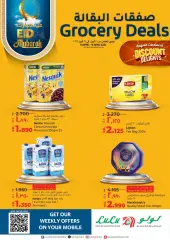 Page 1 in Grocery Deals at lulu Kuwait