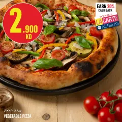 Page 10 in Weekly offer at Monoprix Kuwait