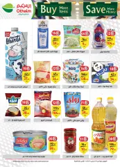 Page 3 in Best offers at Othaim Markets Egypt