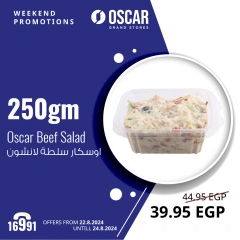 Page 10 in Weekend Deals at Oscar Grand Stores Egypt