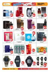 Page 9 in Back to Home Deals at BIGmart UAE