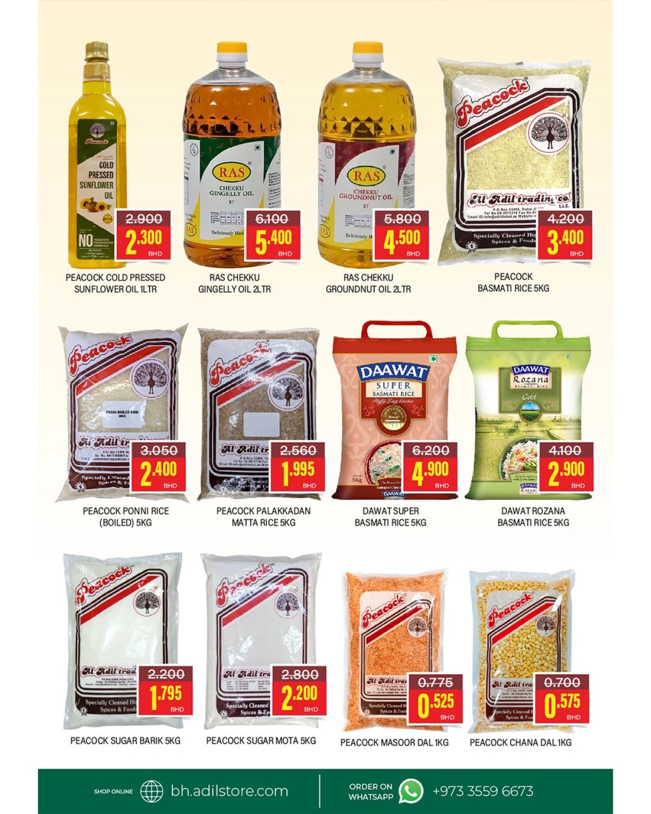 Page 2 in Festival Dhamaka Deals at Al Adil Bahrain