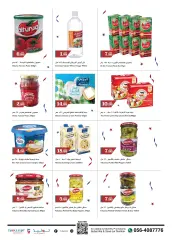 Page 11 in Anniversary offers at Trolleys UAE