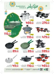 Page 46 in Ramadan offers at Union Coop UAE