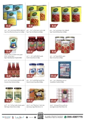 Page 12 in Weekend Deals at Trolleys supermarket UAE