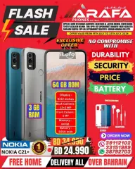 Page 6 in Flash Sale at Arafa phones Bahrain