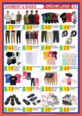Page 7 in Summer Deals at Dream Land UAE