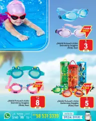 Página 6 en hola ofertas de verano en Centro comercial y galería Ansar Emiratos Árabes Unidos