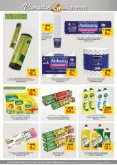 Page 16 in Ramadan offers at AFCoop UAE