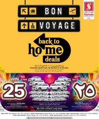 Page 1 in Back to Home offers at Safari Qatar