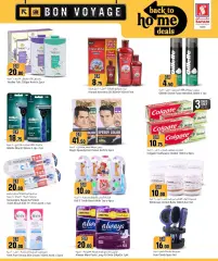 Page 11 in Back to Home offers at Safari Qatar