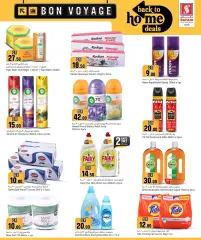 Page 13 in Back to Home offers at Safari Qatar
