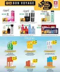 Page 14 in Back to Home offers at Safari Qatar