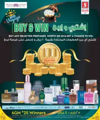 Page 15 in Back to Home offers at Safari Qatar
