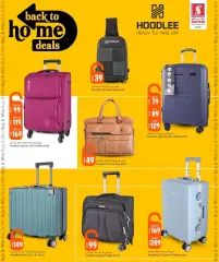 Page 3 in Back to Home offers at Safari Qatar