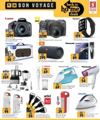 Page 22 in Back to Home offers at Safari Qatar