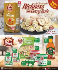 Page 26 in Back to Home offers at Safari Qatar
