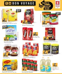 Page 28 in Back to Home offers at Safari Qatar