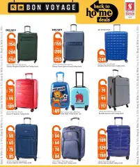 Page 6 in Back to Home offers at Safari Qatar