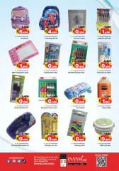 Page 20 in Ramadan Delights offers at Nesto Bahrain