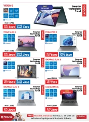 Page 12 in Back to school offers at Max Mart UAE