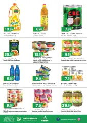 Page 6 in Super Midweek Sale at Istanbul UAE
