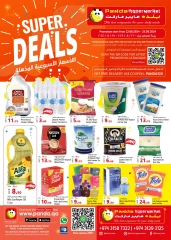 Page 1 in Super Deals at Panda Hypermarket Qatar