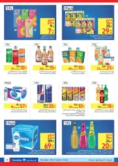 Page 9 in Summer Deals at Carrefour Egypt